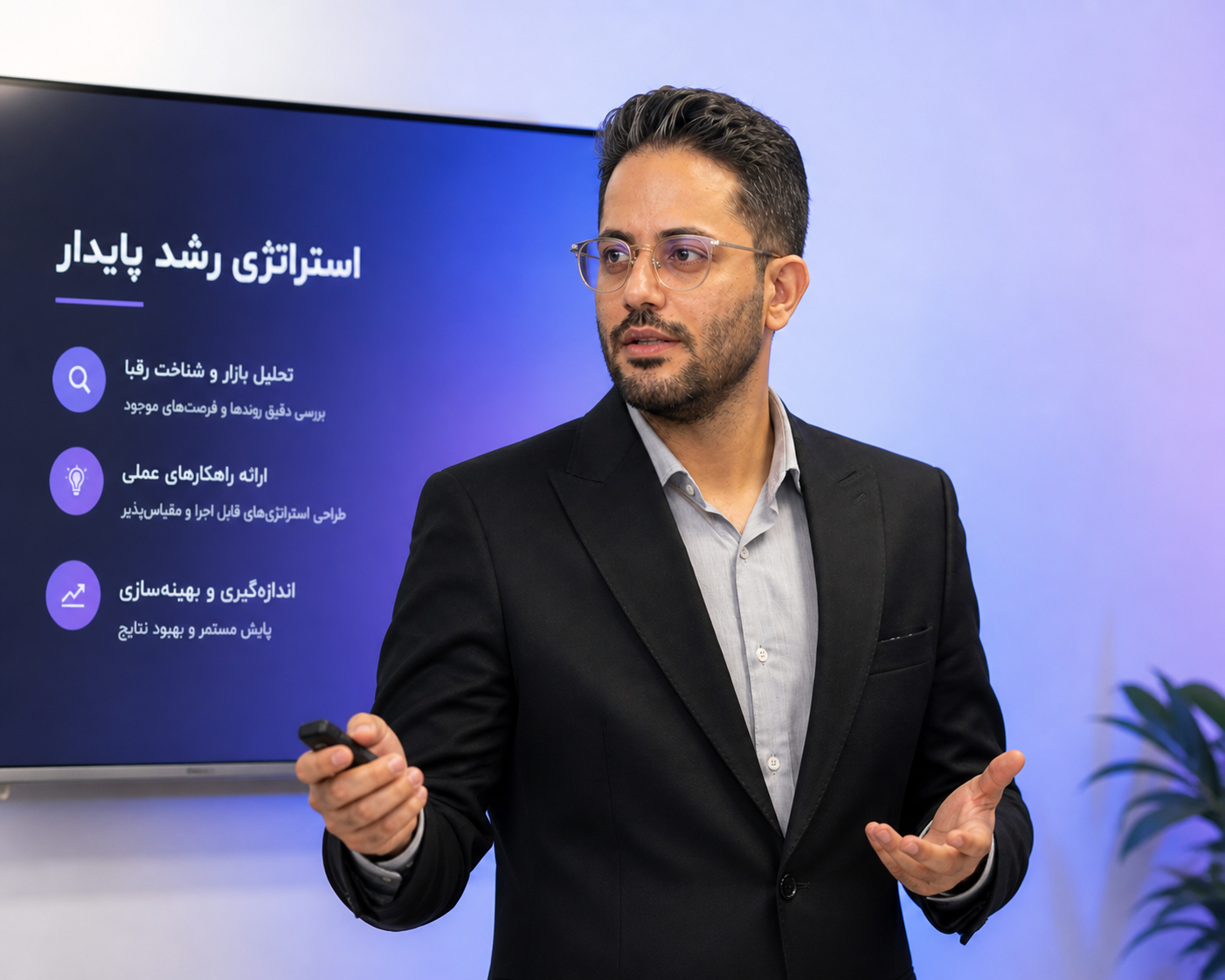 سبدگردانی